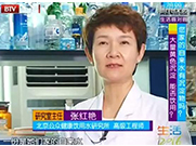 自來水燒開有這種情況？ 專家稱 —— 需裝凈水器