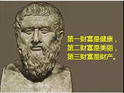 十年存款，一場大病，一夜破產(chǎn)！不怕窮，就怕?。羲饕戳?。。。