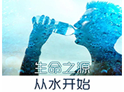 不要拒絕和你聊健康的人，十年后你一定會感恩