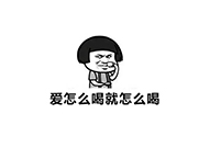 白開(kāi)水、純凈水、礦泉水哪個(gè)最適合做長(zhǎng)期飲用水？