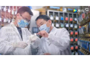 RO反滲透機是否安全，直屬衛(wèi)生部終于給了明確答復(fù)