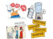 揭開(kāi)凈水器租賃神秘面紗 直面其中問(wèn)題